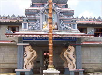 Shri Vinayaka Shankaranarayana Durgamba Temple