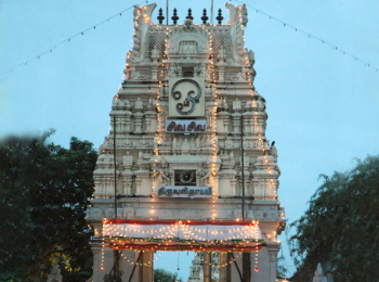 Thirunandheeswarar Temple