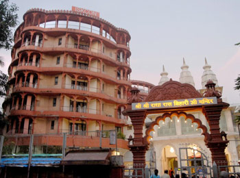 ISKCON Temple