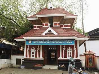 Mammiyoor Temple