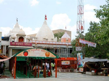 Hanuman Mandir