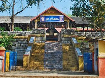 Thiruvilwamala Vilwadrinatha Temple / Sree Rama Temple