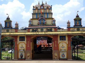 Erumeli Sree Dharma Sastha Temple