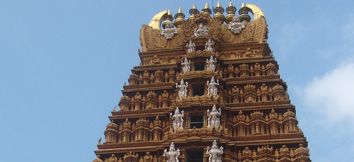 Nanjundeshwara Swamy Devaru