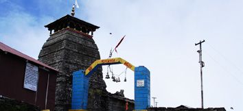 Tunganath Temple