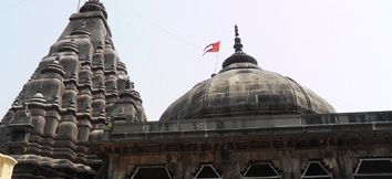 Vishnupaadha Mandir