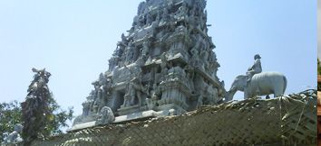 Arulmigu Vinayaka temple