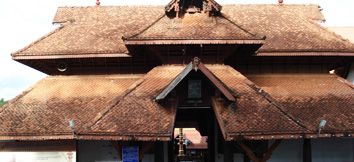 Ettumanoor Mahadeva Temple