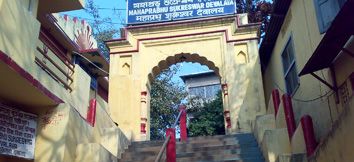 Sukreshwar Temple