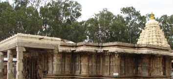 Vaidhyanatheshwara Temple