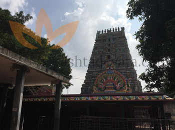 Vakkra Kaali Amman Temple